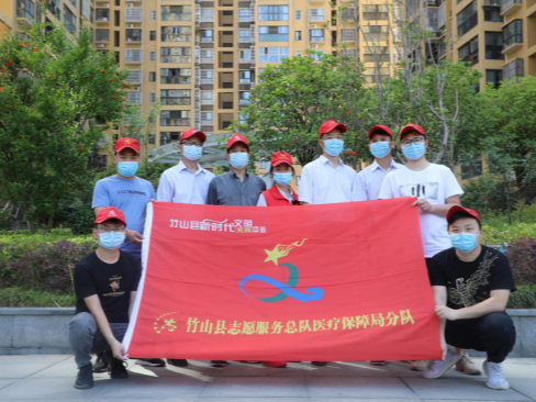 县医疗保障局扎实开展志愿服务活动 &nbsp;