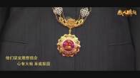 公益广告｜大力弘扬教育家精神