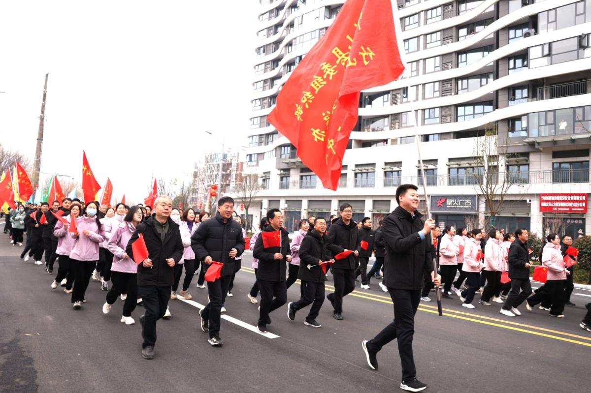 健康跑14.jpg