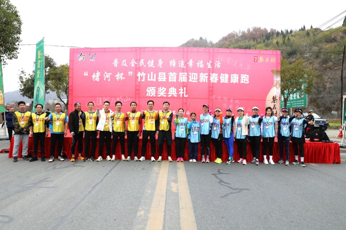健康跑10.jpg