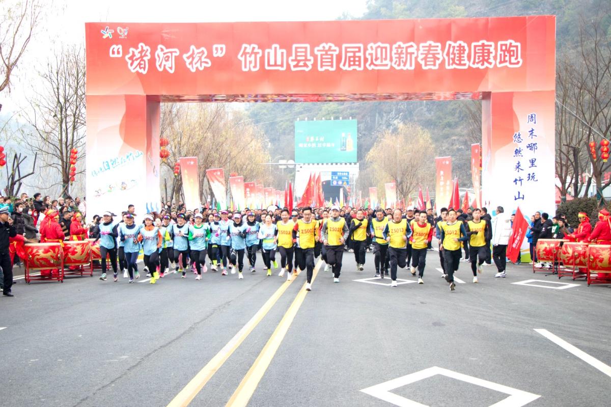 健康跑15.jpg