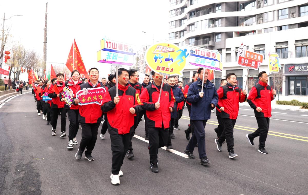 健康跑19.jpg