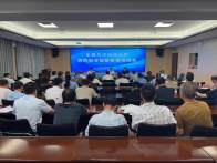 科技赋能“九小场所”　 智慧织密“安全网”