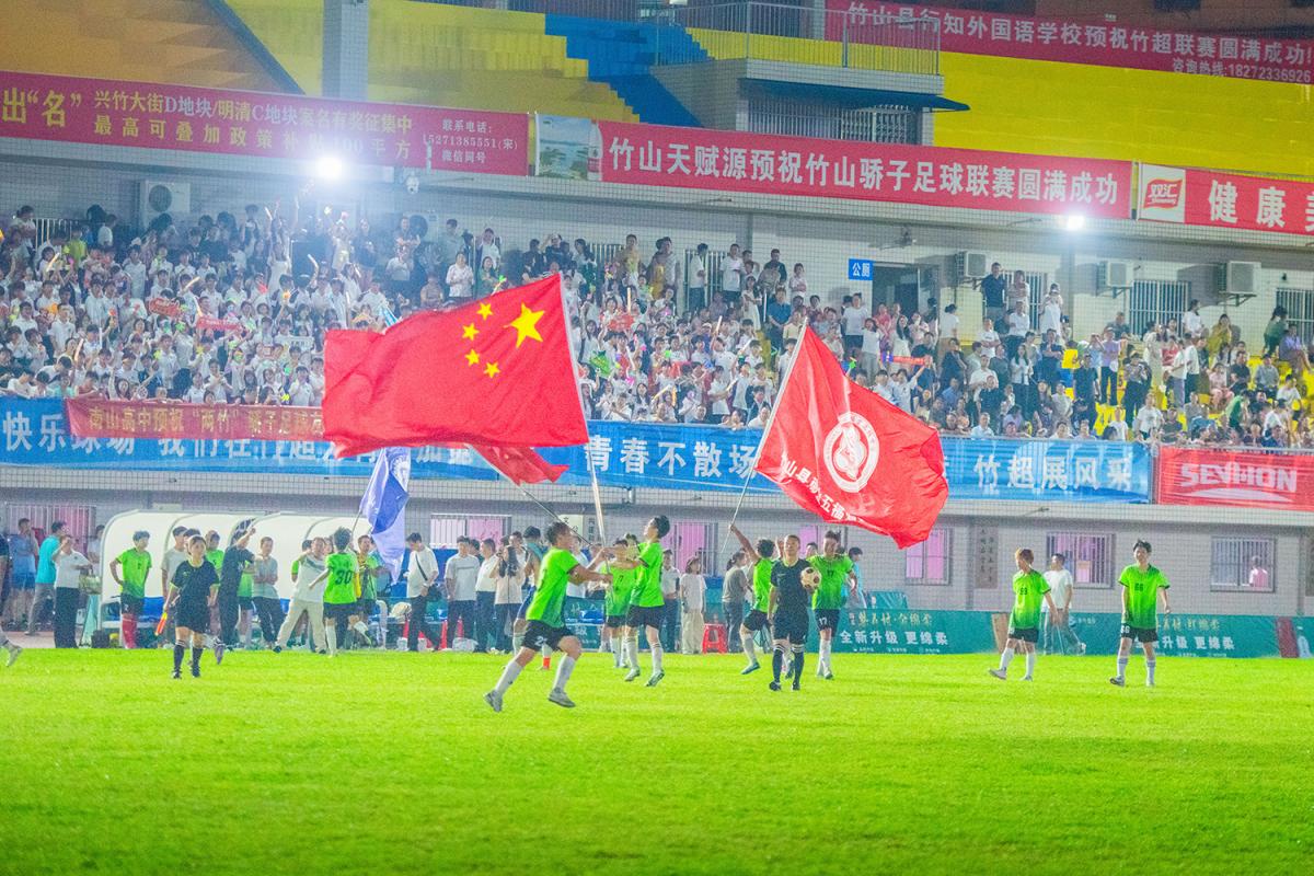足球2.jpg