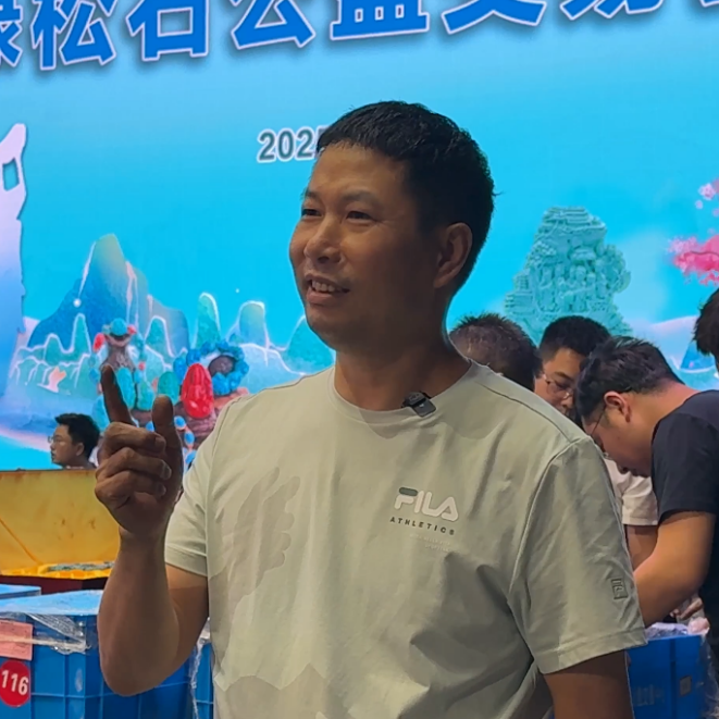 龙天华.png
