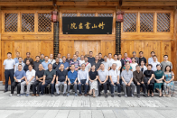 我县举办“泼墨竹山·艺绽芳华”书画雅集交流展活动