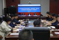 我县收看全市生态环保督察等反馈问题整改推进会