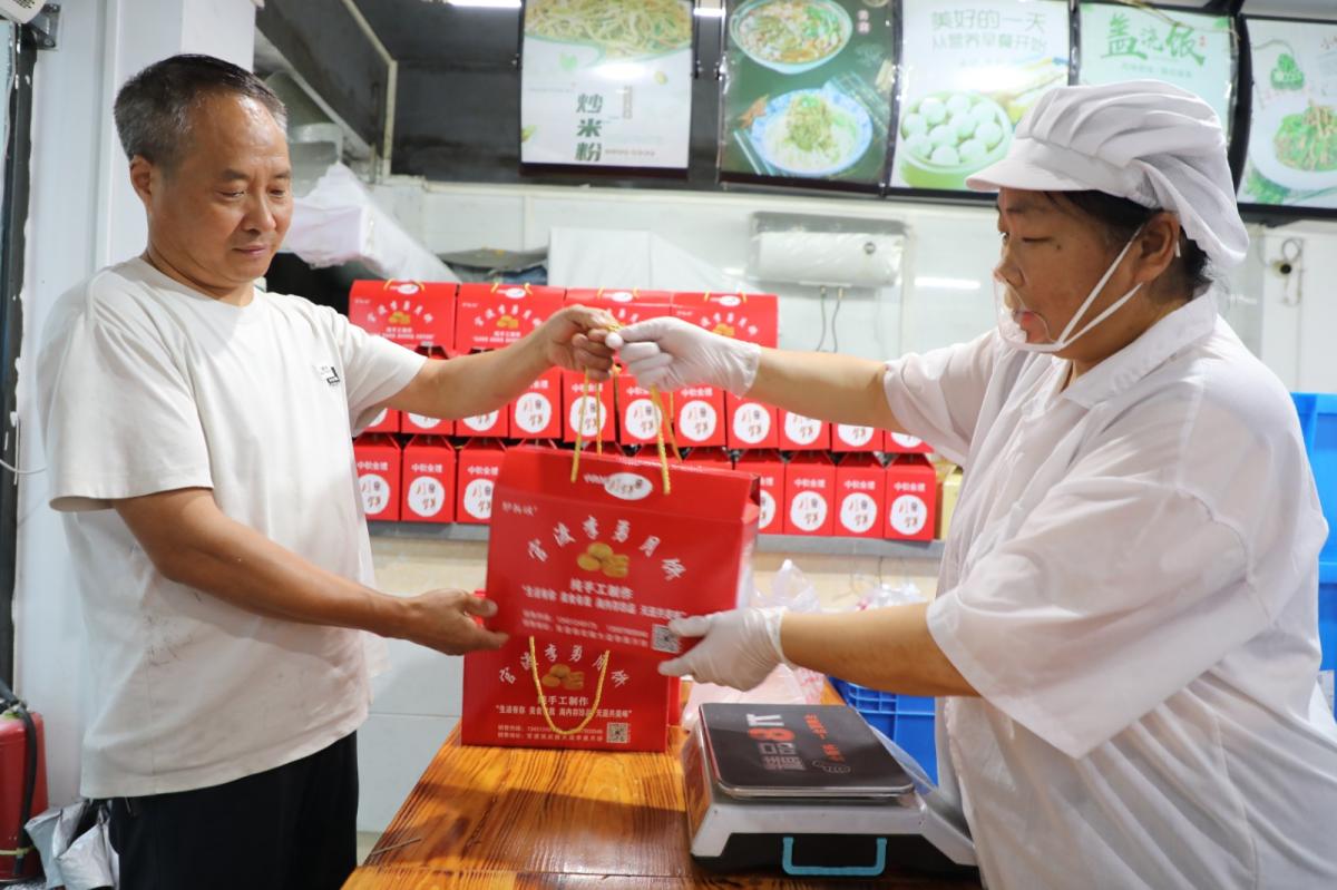 购买月饼.jpg
