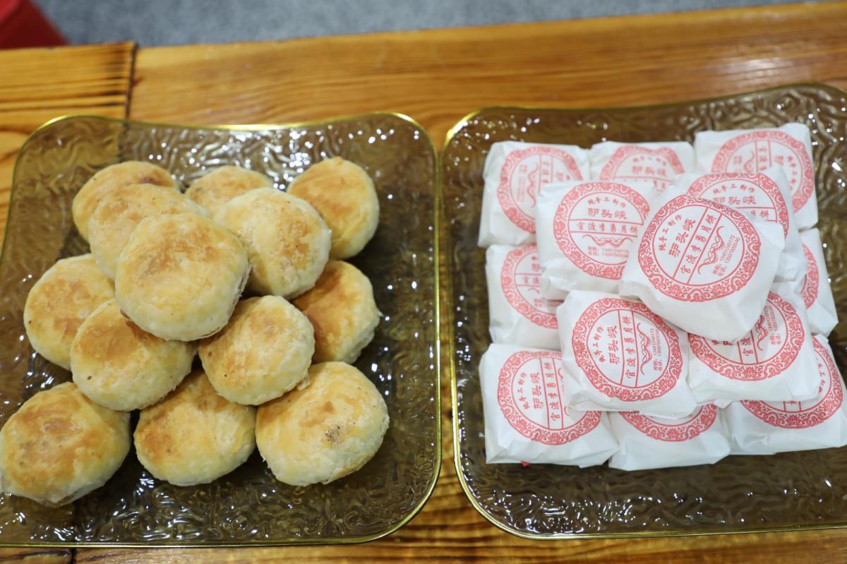月饼111.jpg