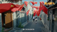 凝聚