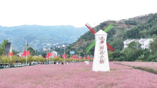 竹山双节添活力  全域文旅迎客来