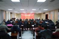 《丹心向阳——袁白涛的艺术人生》出版发行座谈会举行