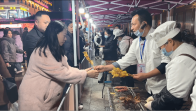 烟火升腾  味蕾狂欢暖冬夜
