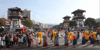桃花源里闹新春　国潮游园迎新年