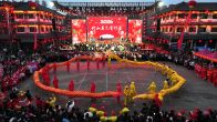 民俗巡游展风采　 传统文化庆元宵