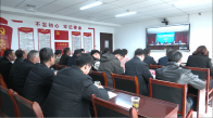 我县启动精神卫生和医保基金管理突出问题专项整治工作