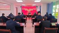 王丽媛到城关镇讲授专题党课