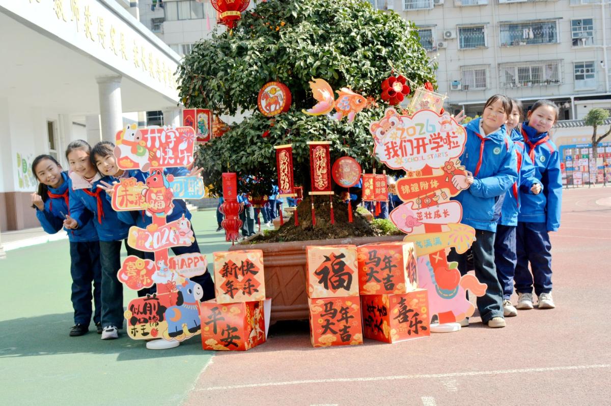 张振武小学.jpg