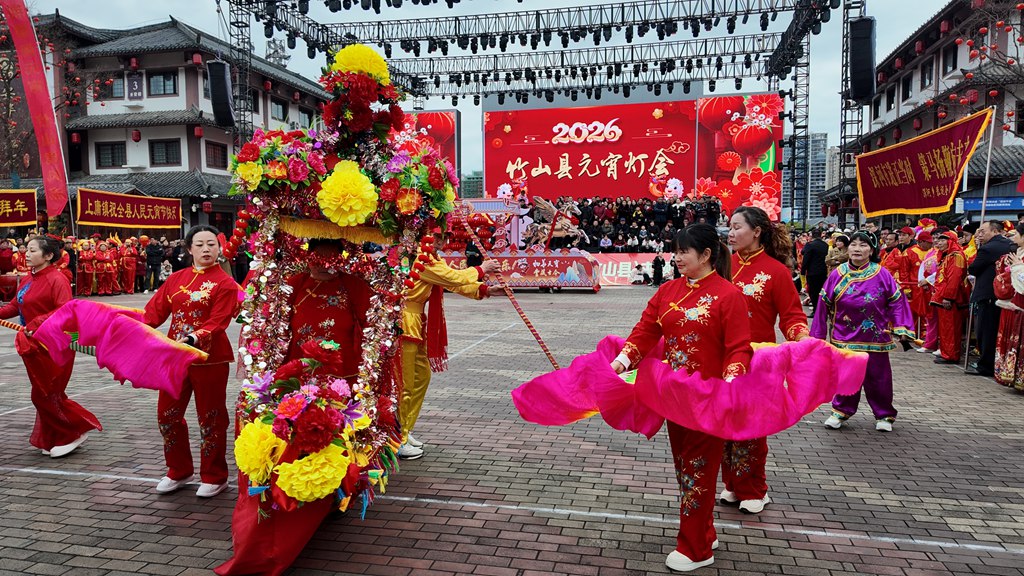 民俗巡游.jpg