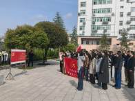 县财政局：清明祭英烈 青年承遗志