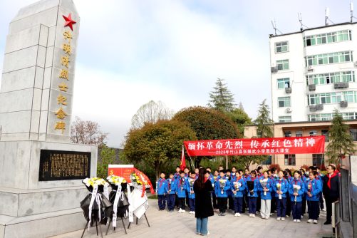 县教育系统：清明祭英烈  思政润童心