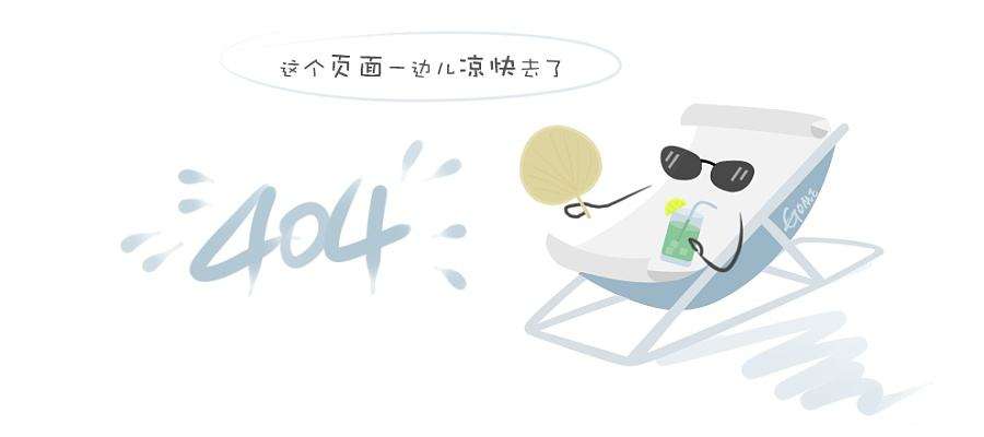 炎炎夏日送清凉  丝丝关爱沁人心