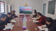 黄石市文化与旅游发展中心考察团来竹考察
