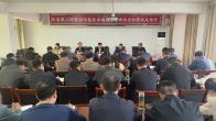 县委第二巡察组向县市场监管局反馈巡察情况