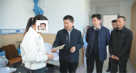 县中医医院：锦旗致谢 妙手丹青暖人心