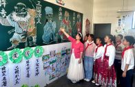 上庸镇中心学校：书香润校园 共读展风采
