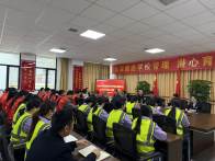 南山五福堂外国语学校：齐抓共管保安全 同心护航上学路 