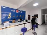县司法局：联查共管筑防线 精准施策护平安