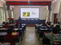 柳林乡九年一贯制学校：守护蓝天精灵 共护源头生态