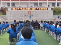 得胜中学举行“我身边的雷锋”讲故事比赛活动